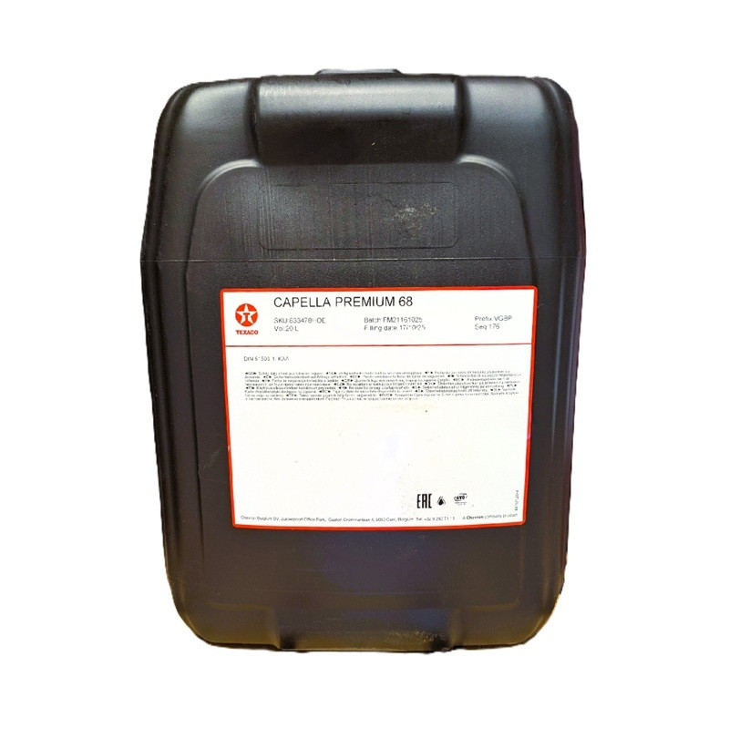 Texaco Capella premium 68 20L