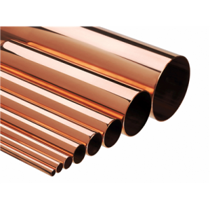 KYLKOPPARRÖR HÅRDA RAKA 1 5/8